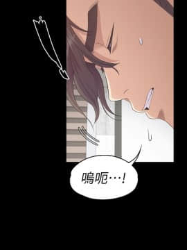 爱上酒店妹 01-88話[完結]_2059