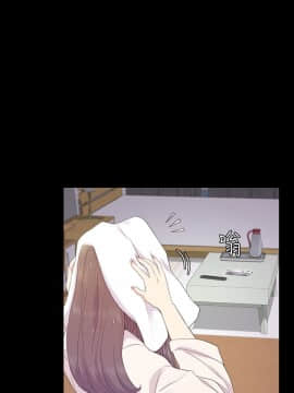 爱上酒店妹 01-88話[完結]_2055
