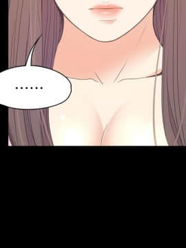 爱上酒店妹 01-88話[完結]_2044