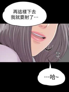 爱上酒店妹 01-88話[完結]_2000