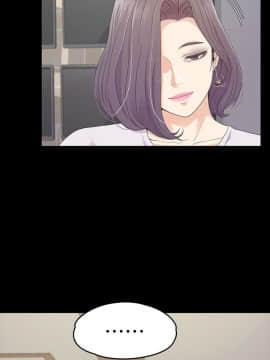 爱上酒店妹 01-88話[完結]_1970