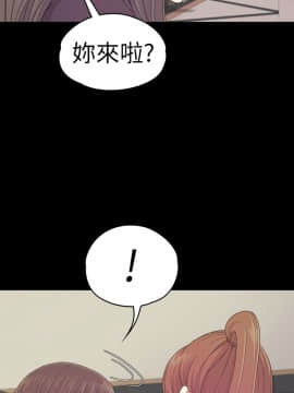爱上酒店妹 01-88話[完結]_1966