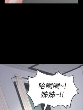 爱上酒店妹 01-88話[完結]_1948