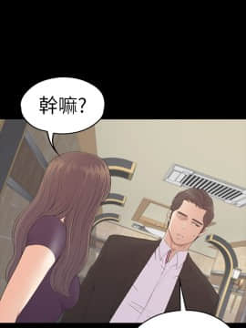 爱上酒店妹 01-88話[完結]_1944