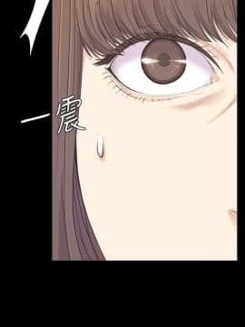 爱上酒店妹 01-88話[完結]_1938