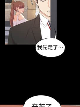 爱上酒店妹 01-88話[完結]_1922