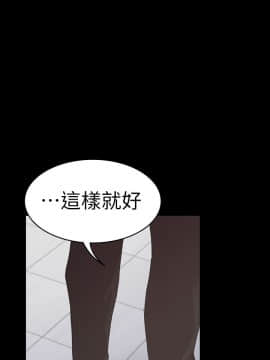 爱上酒店妹 01-88話[完結]_1921
