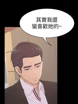 爱上酒店妹 01-88話[完結]_1920