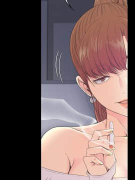 爱上酒店妹 01-88話[完結]_1898