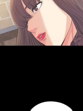 爱上酒店妹 01-88話[完結]_1879