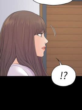 爱上酒店妹 01-88話[完結]_1861