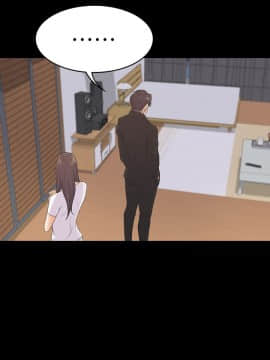 爱上酒店妹 01-88話[完結]_1860
