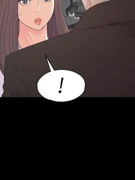 爱上酒店妹 01-88話[完結]_1859