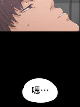 爱上酒店妹 01-88話[完結]_1830