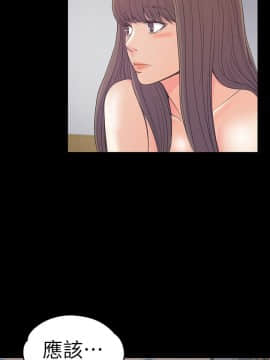 爱上酒店妹 01-88話[完結]_1826