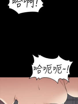 爱上酒店妹 01-88話[完結]_1814