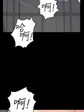 爱上酒店妹 01-88話[完結]_1813