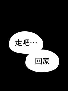 爱上酒店妹 01-88話[完結]_1806