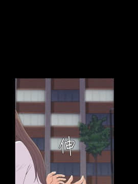 爱上酒店妹 01-88話[完結]_1804
