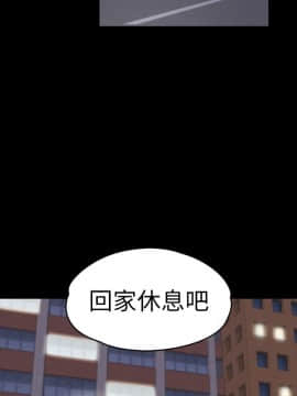 爱上酒店妹 01-88話[完結]_1788