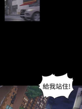 爱上酒店妹 01-88話[完結]_1777