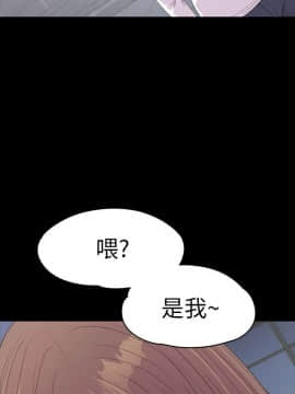爱上酒店妹 01-88話[完結]_1767