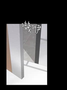 爱上酒店妹 01-88話[完結]_1758