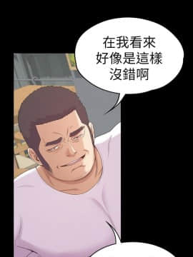 爱上酒店妹 01-88話[完結]_1746