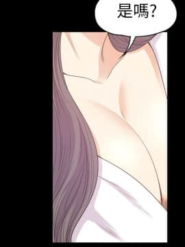 爱上酒店妹 01-88話[完結]_1660