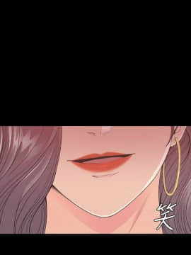爱上酒店妹 01-88話[完結]_1630