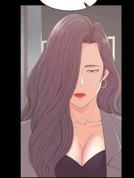 爱上酒店妹 01-88話[完結]_1629