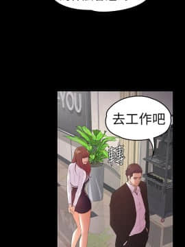 爱上酒店妹 01-88話[完結]_1618