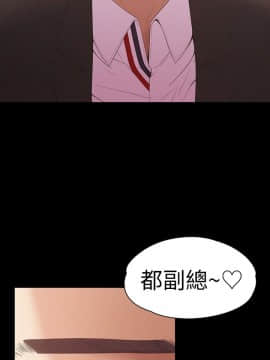 爱上酒店妹 01-88話[完結]_1617
