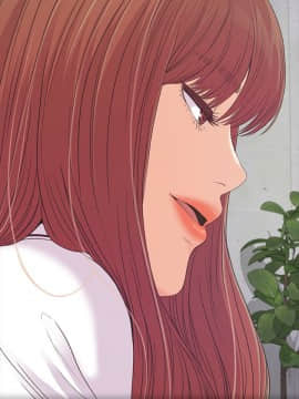 爱上酒店妹 01-88話[完結]_1613