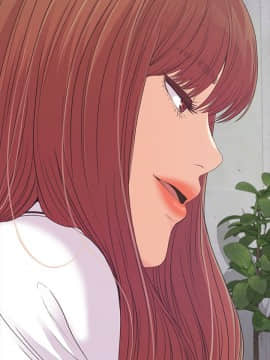 爱上酒店妹 01-88話[完結]_1610
