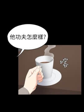 爱上酒店妹 01-88話[完結]_1605