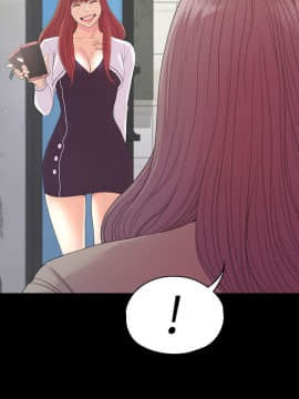 爱上酒店妹 01-88話[完結]_1602