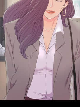 爱上酒店妹 01-88話[完結]_1591