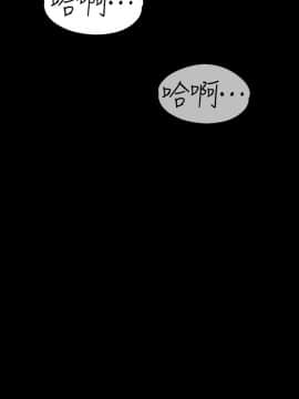 爱上酒店妹 01-88話[完結]_1586