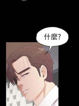 爱上酒店妹 01-88話[完結]_1548