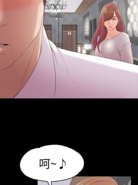爱上酒店妹 01-88話[完結]_1546