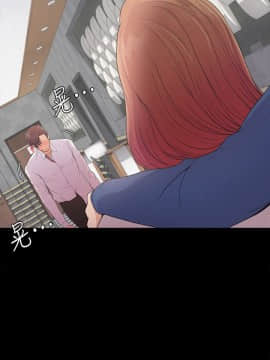 爱上酒店妹 01-88話[完結]_1542