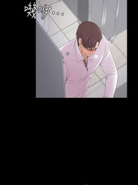 爱上酒店妹 01-88話[完結]_1539