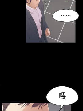 爱上酒店妹 01-88話[完結]_1531