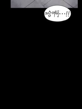 爱上酒店妹 01-88話[完結]_1526