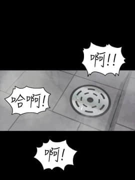 爱上酒店妹 01-88話[完結]_1523