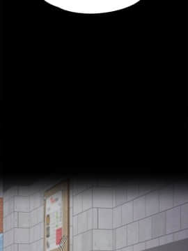 爱上酒店妹 01-88話[完結]_1516