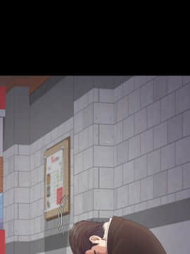 爱上酒店妹 01-88話[完結]_1514