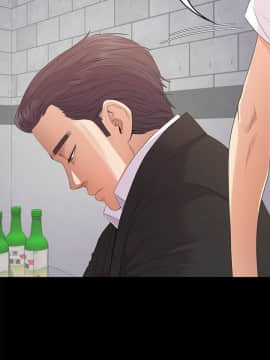 爱上酒店妹 01-88話[完結]_1512