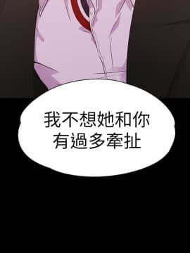 爱上酒店妹 01-88話[完結]_1500